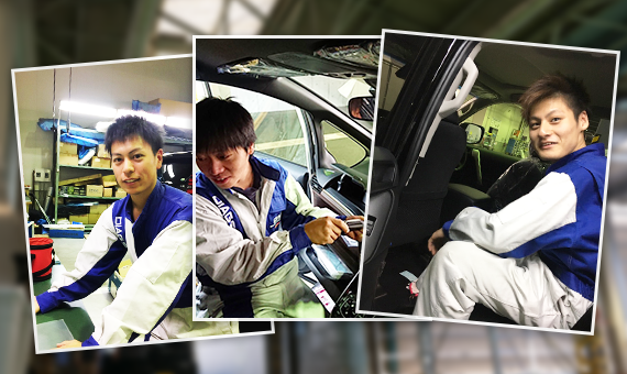 熟練のスタッフが的確に作業いたします