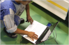 診断の流れ3-お車の診断を行う