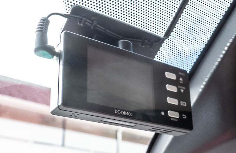 ダイアグマイスター