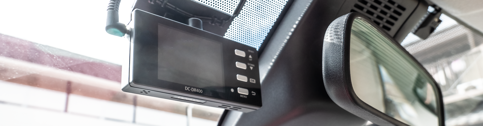 ドライブレコーダー