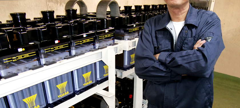 三興電通：環境システム事業部